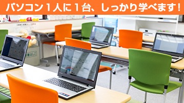 写真2397