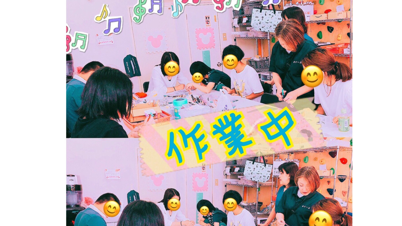 おりーぶ西昆陽