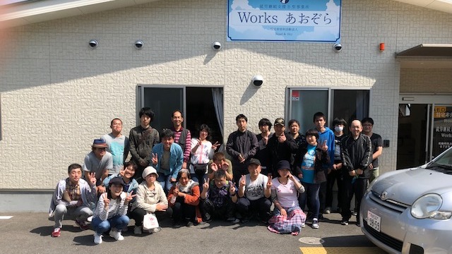 信太山駅 大阪府 就労継続支援b型事業所の一覧 Litalico仕事ナビ