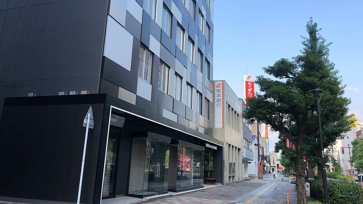 花畑駅 福岡県 就労移行支援事業所の一覧 Litalico仕事ナビ