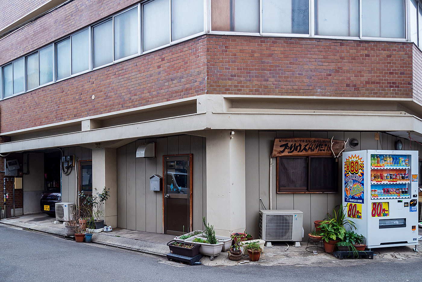 写真14956