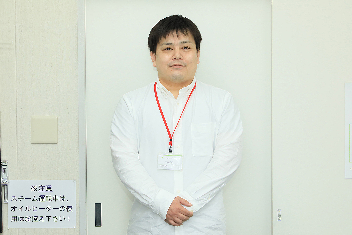 未来フィールド