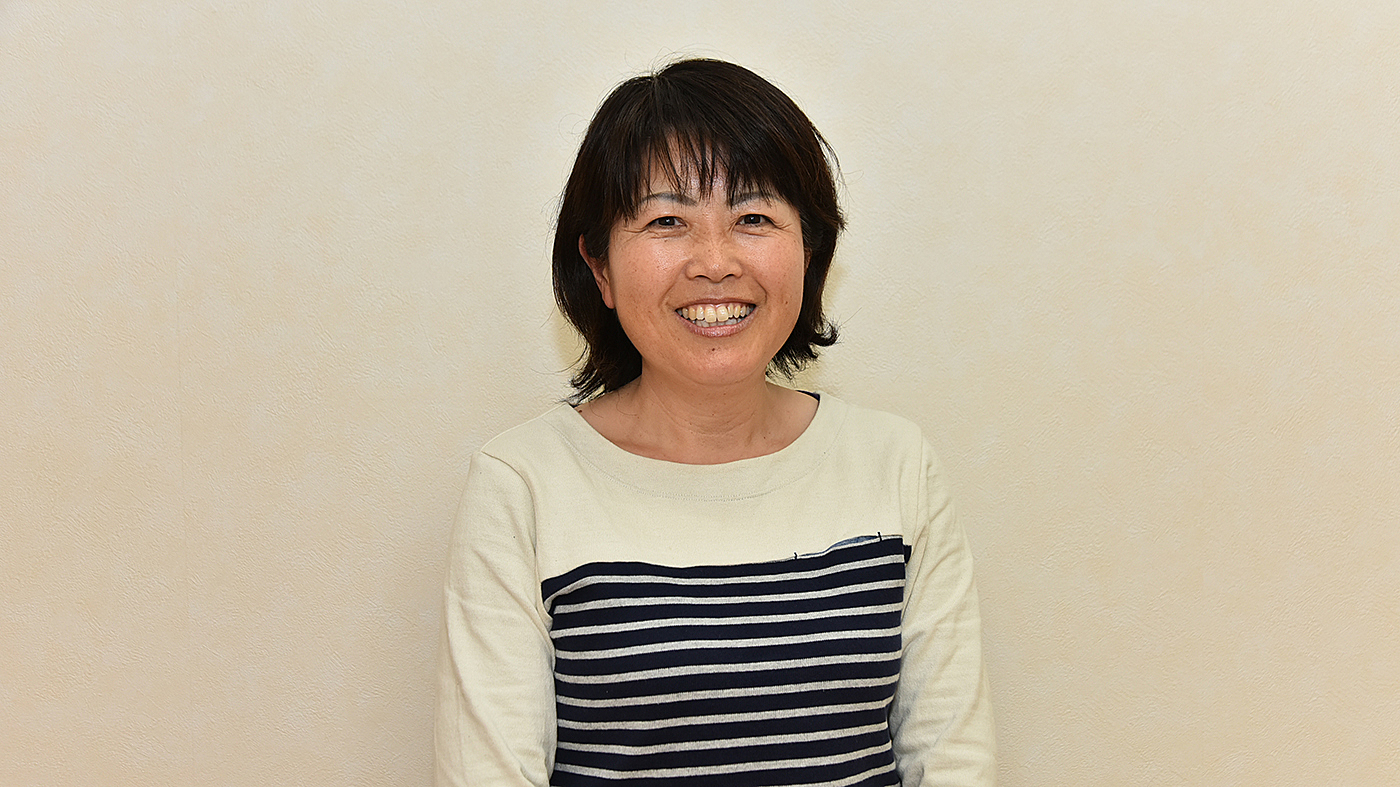 塚田