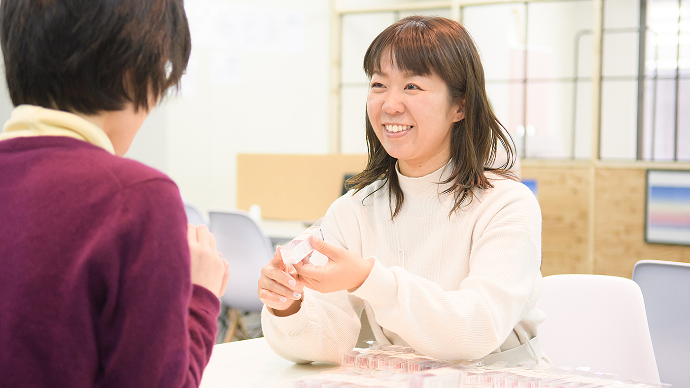 ソマチッド(広島県広島市中区の就労継続支援A型事業所)の詳細情報 | LITALICO仕事ナビ