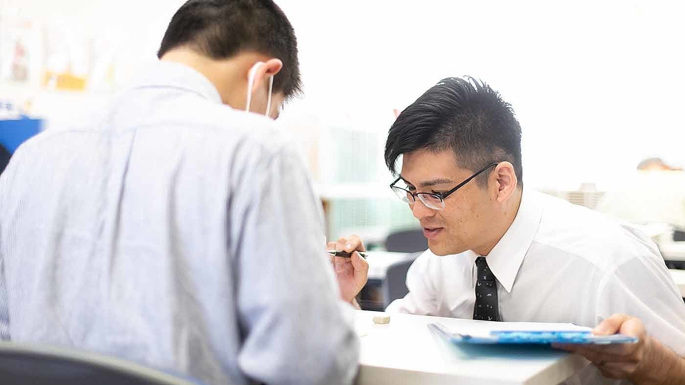就職トレーニングセンター