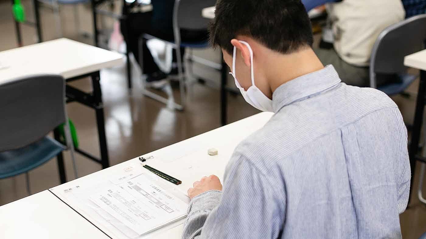 就職トレーニングセンター