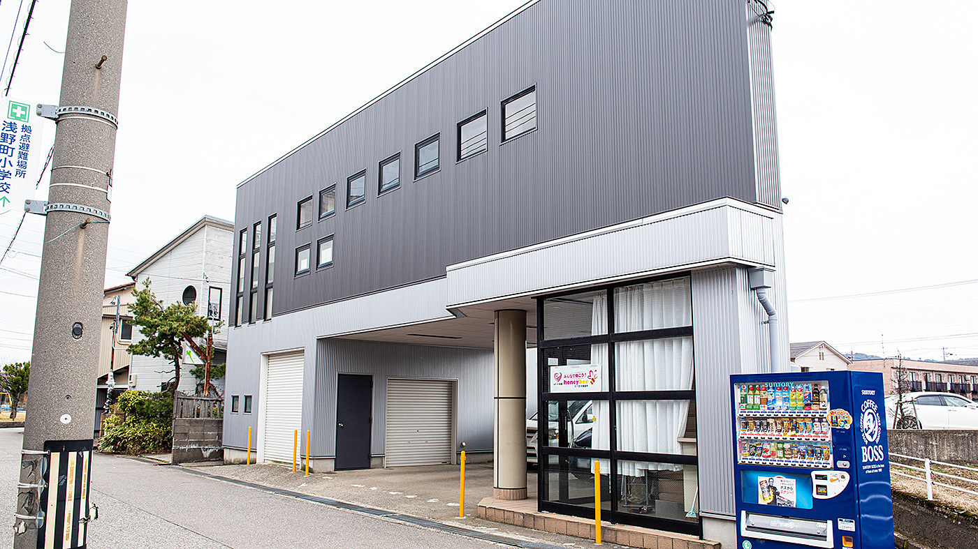 self-A･ハニービー金沢駅東