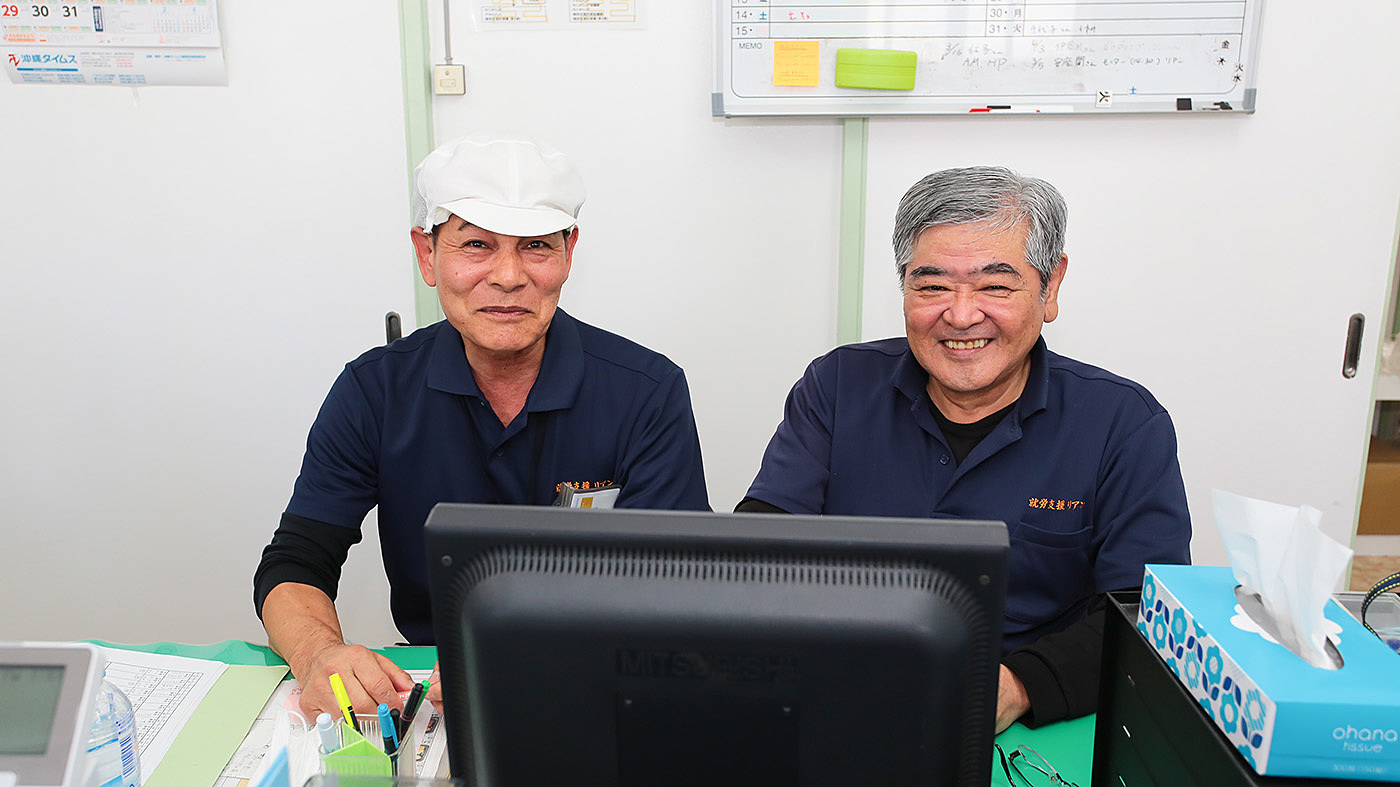 就労支援リアン 沖縄県浦添市の就労継続支援b型事業所 の詳細情報 Litalico仕事ナビ