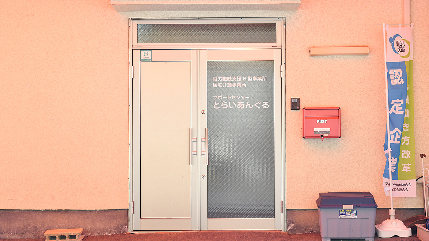 写真16942