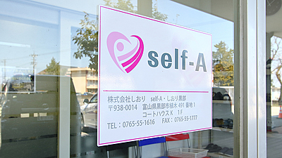 SAKURA.com♪交渉大歓迎♪様 SAKURA.com♪交渉大歓迎♪様