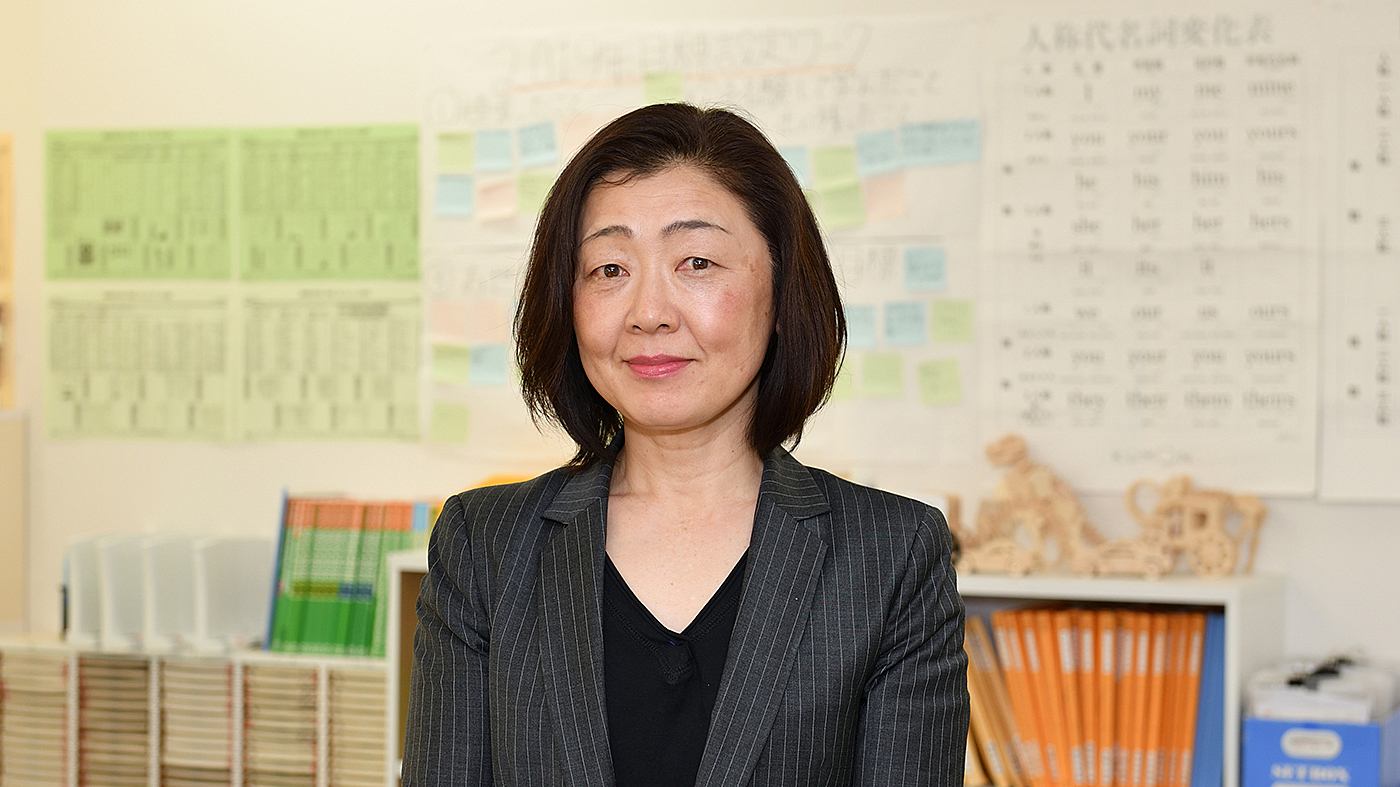 就職するなら明朗アカデミー・白井キャンパス