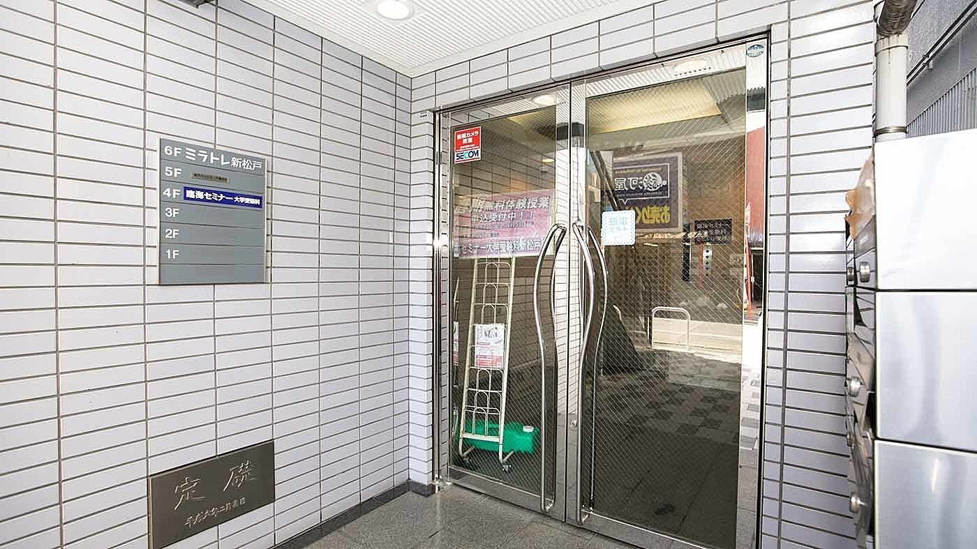 ミラトレ新松戸 千葉県松戸市の就労移行支援事業所 の詳細情報 Litalico仕事ナビ