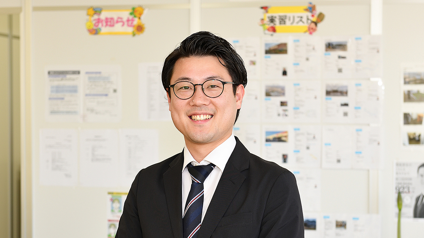 就職するなら明朗アカデミー・白井キャンパス