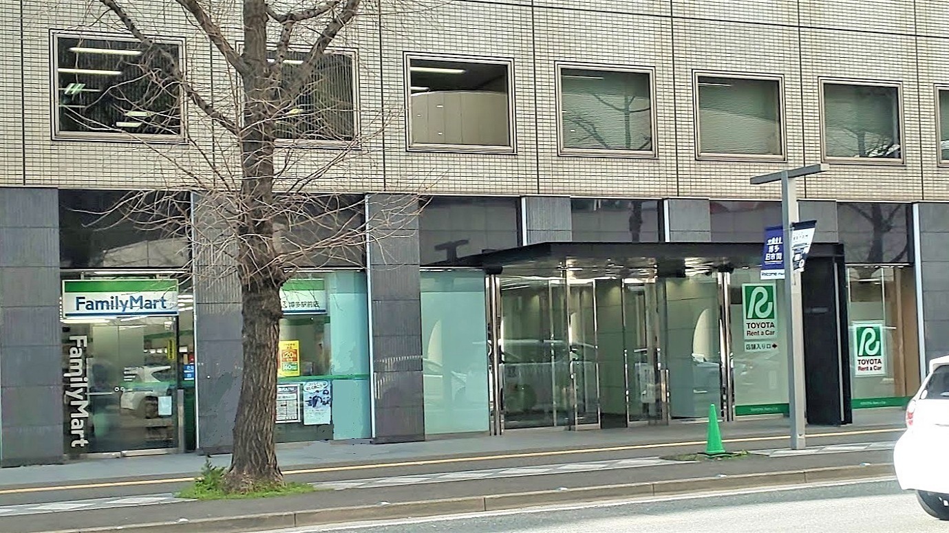 チャレンジド・アソウ博多事業所