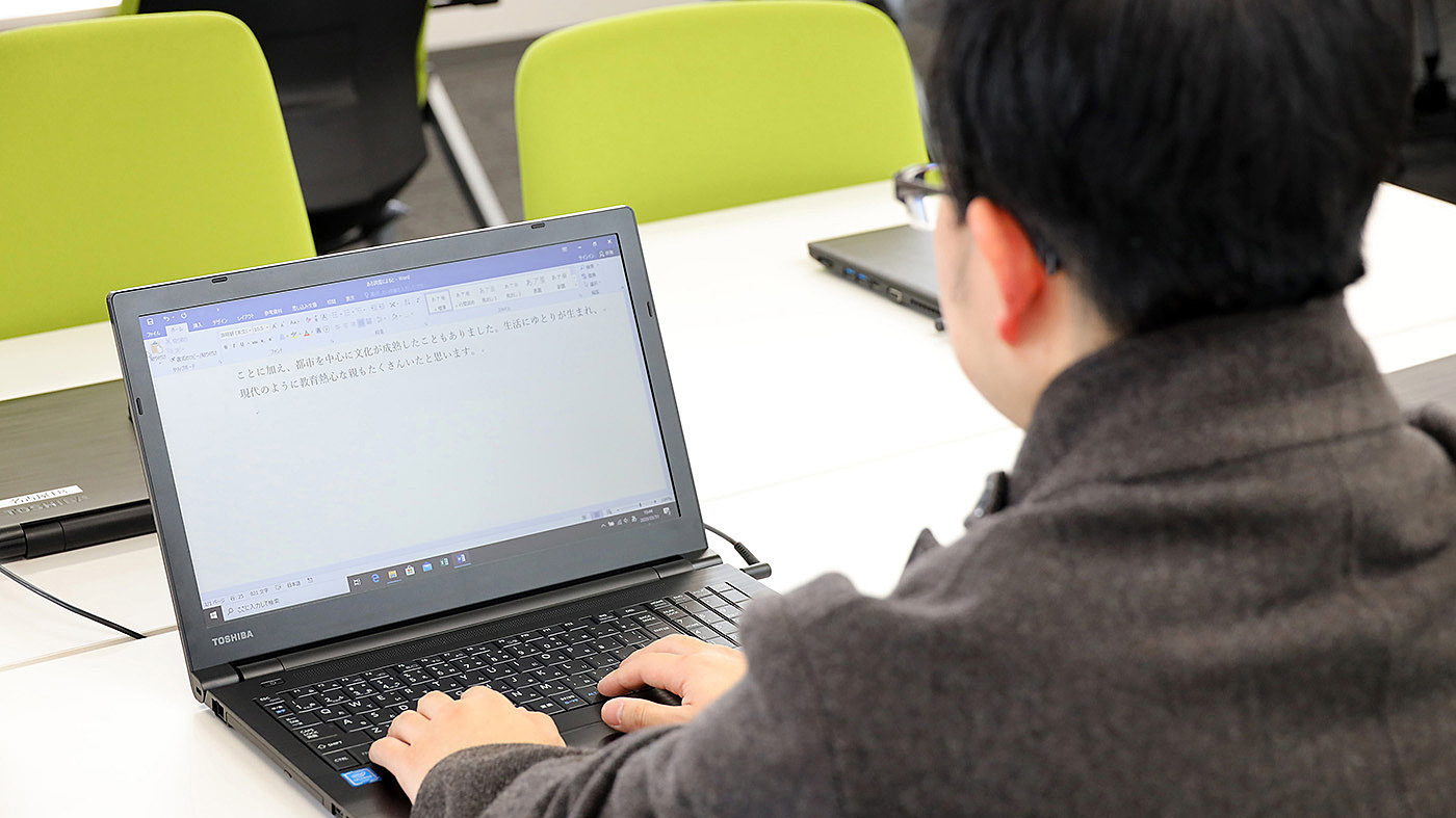 チャレンジドジャパン名古屋今池センター 愛知県名古屋市千種区の就労移行支援事業所 の詳細情報 Litalico仕事ナビ