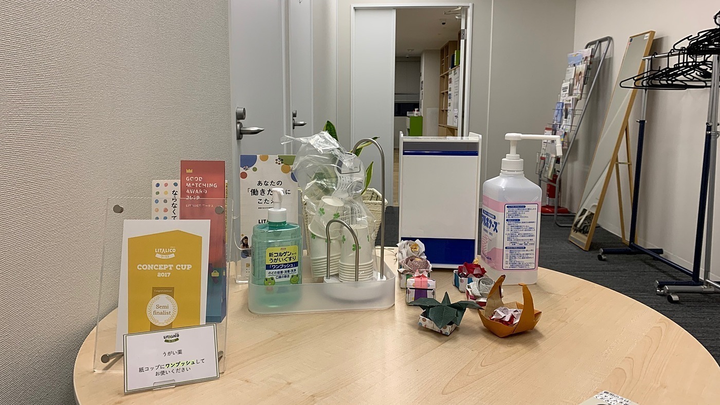 LITALICOワークス千葉