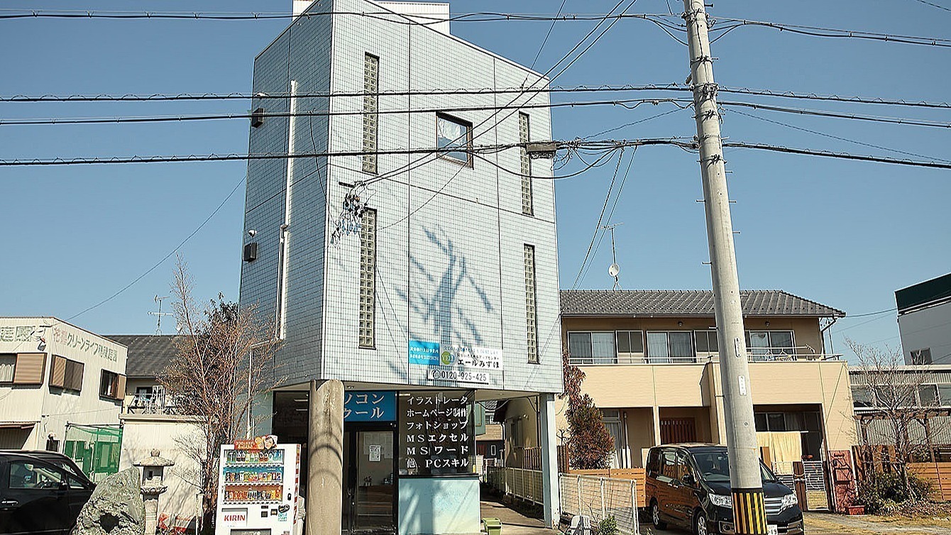 YELLみずほ