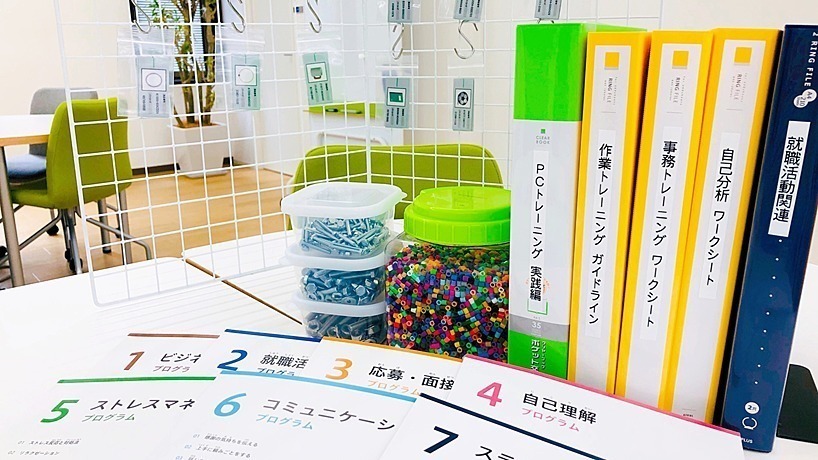 写真11359