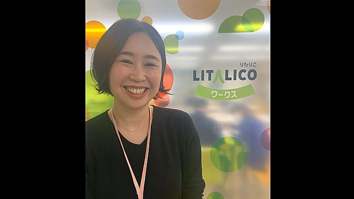 Litalicoワークス八王子 東京都八王子市の就労移行支援事業所 の詳細情報 Litalico仕事ナビ