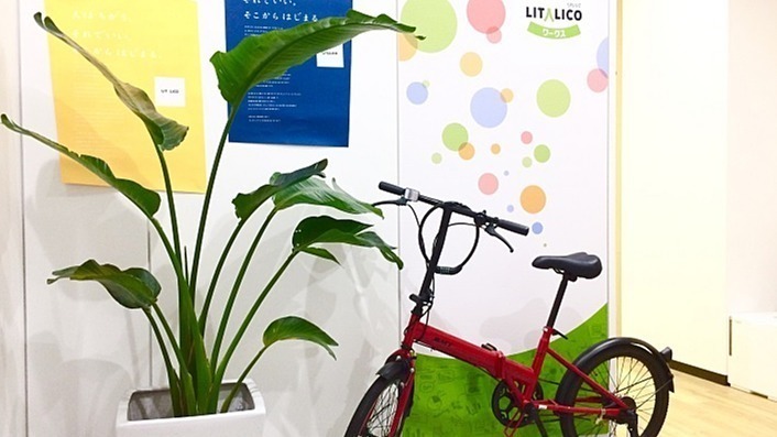 LITALICOワークス横浜東口