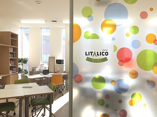 LITALICOワークス尼崎