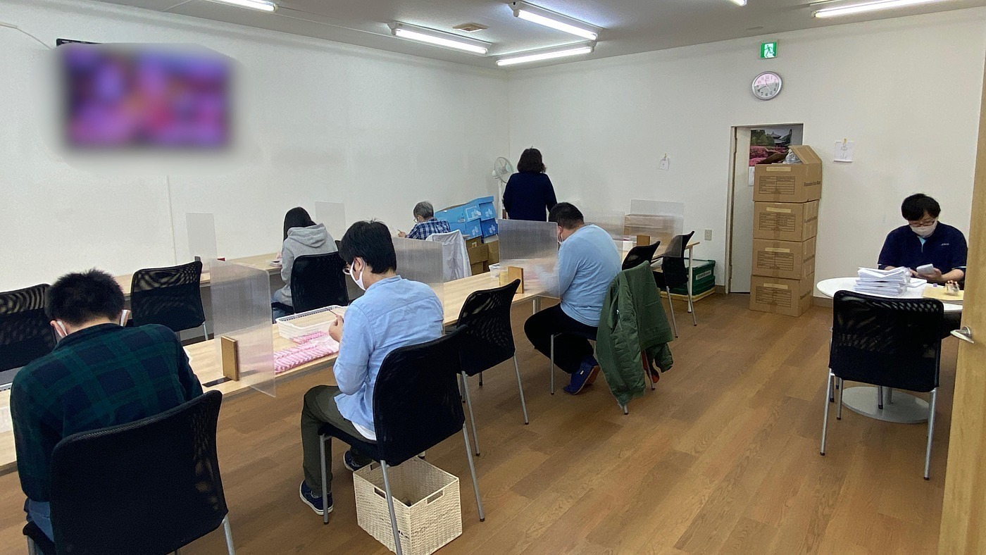 ACE16静岡大岩