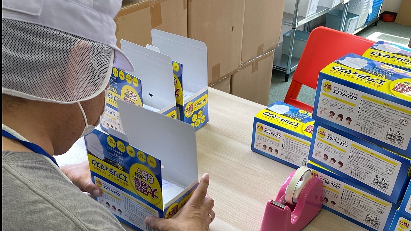 知らす池下