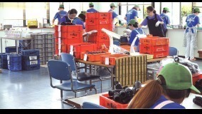 愛知県岡崎市 就労継続支援a型事業所の一覧 Litalico仕事ナビ