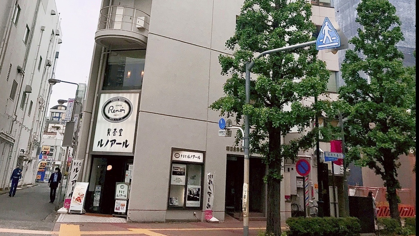 ミラトレ三鷹