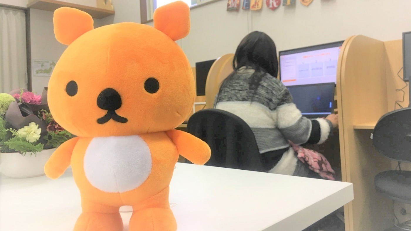 manaby古川事業所