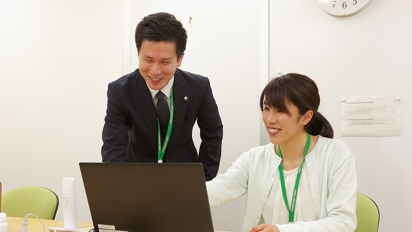 チャレンジドジャパン福島センター 福島県福島市の就労移行支援事業所 の詳細情報 Litalico仕事ナビ