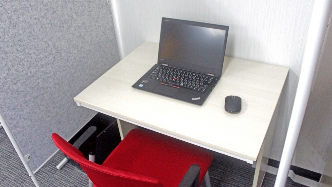 borderless work