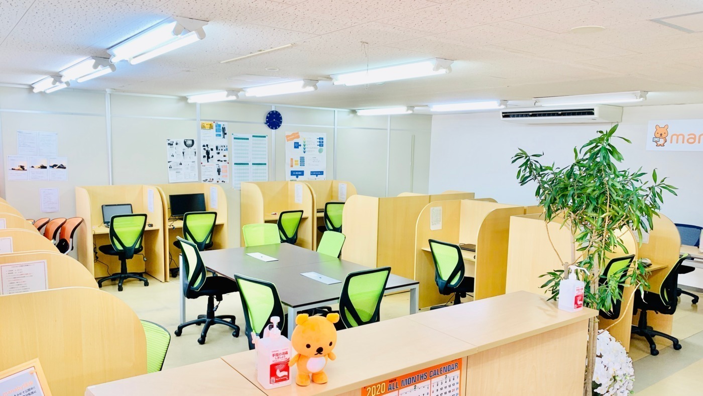 manaby石巻駅前事業所