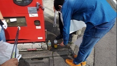 ミライてらす大和