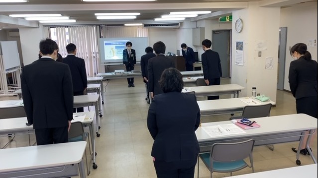 ミライてらす大和
