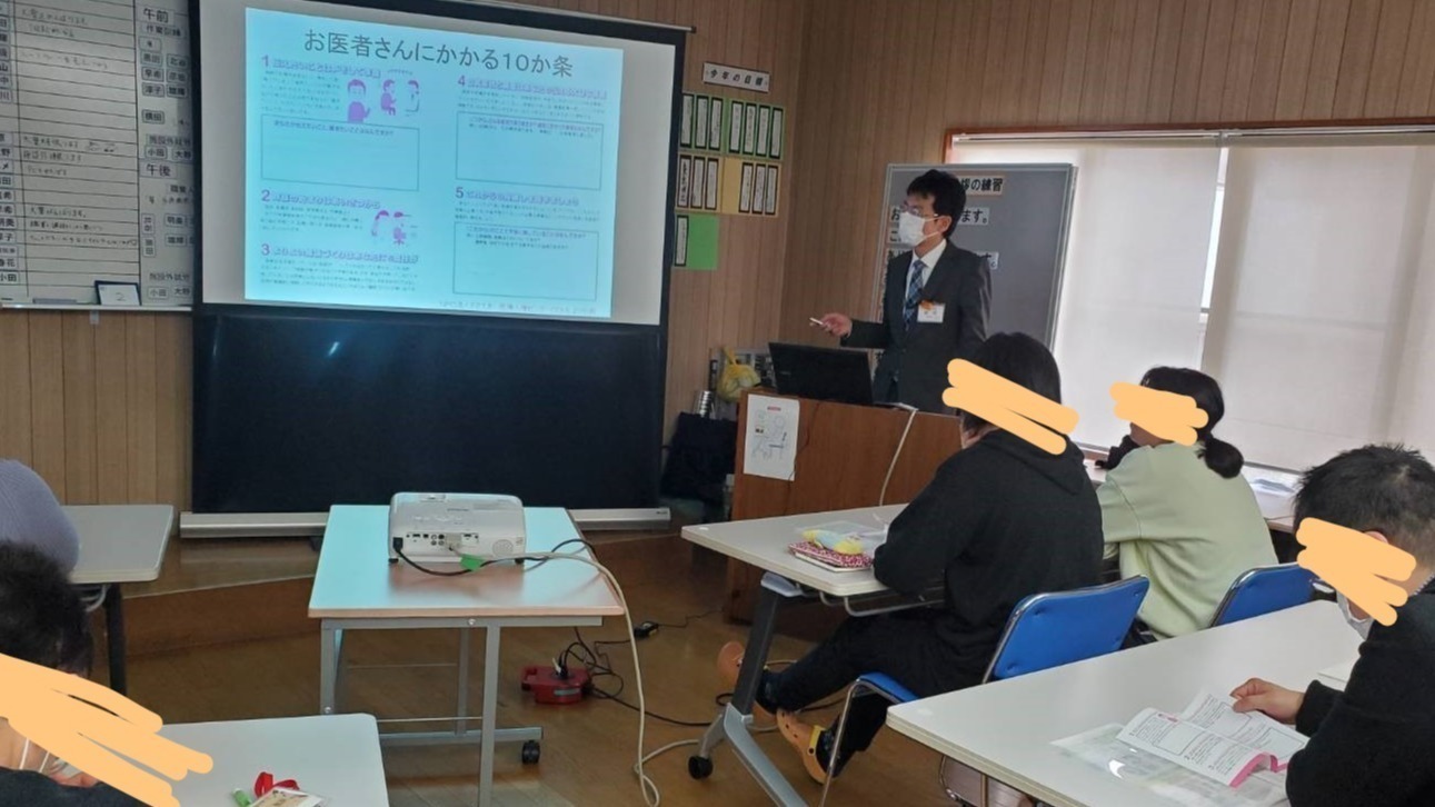就労支援インクル