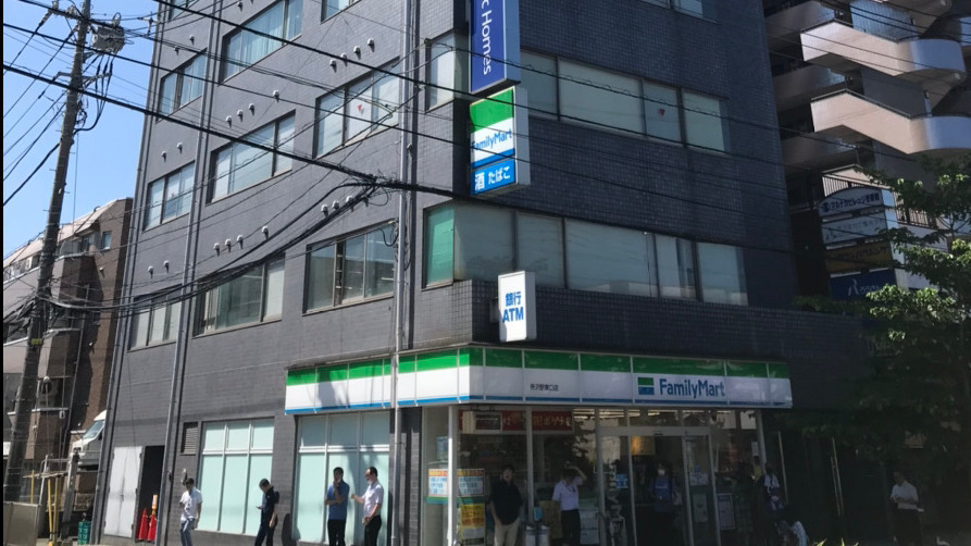 ディーキャリア所沢オフィス