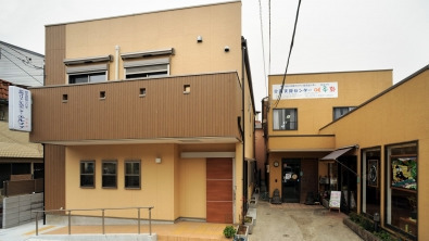 エルファ共同作業所