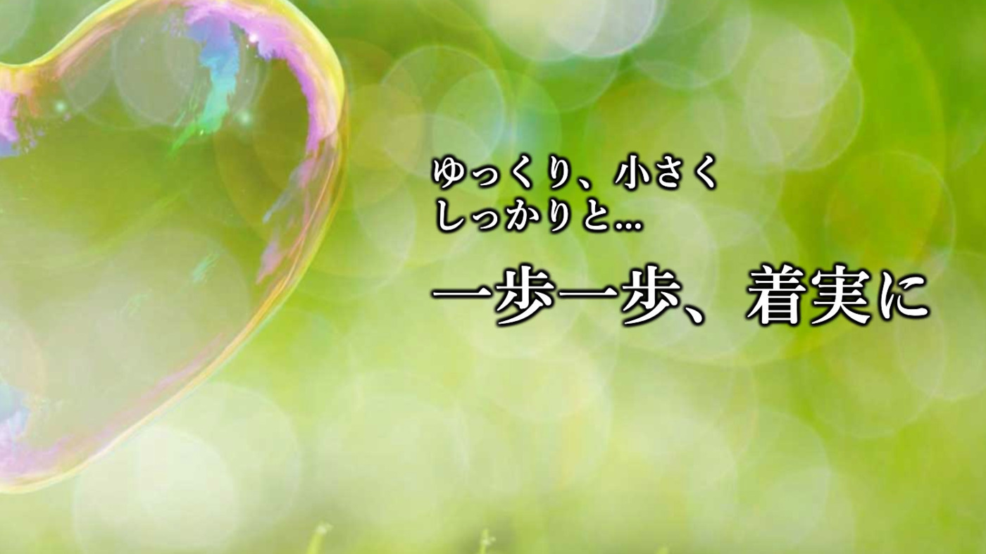 写真11023