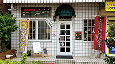 Jr佐世保線沿い 就労移行支援事業所の一覧 Litalico仕事ナビ