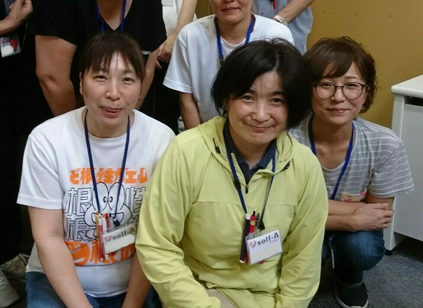 self-A・かほく