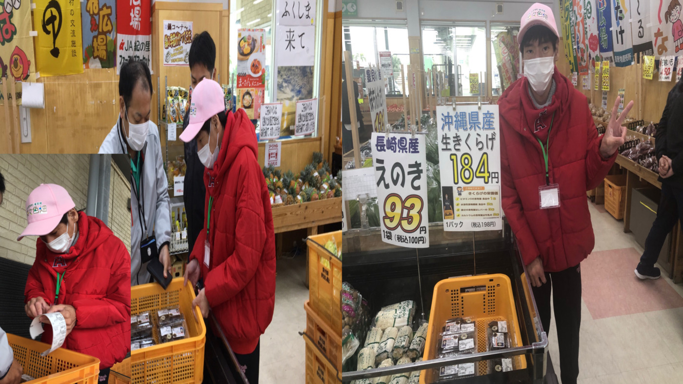 就労支援事業所 にじいろ 沖縄県豊見城市の就労継続支援b型事業所 の詳細情報 Litalico仕事ナビ