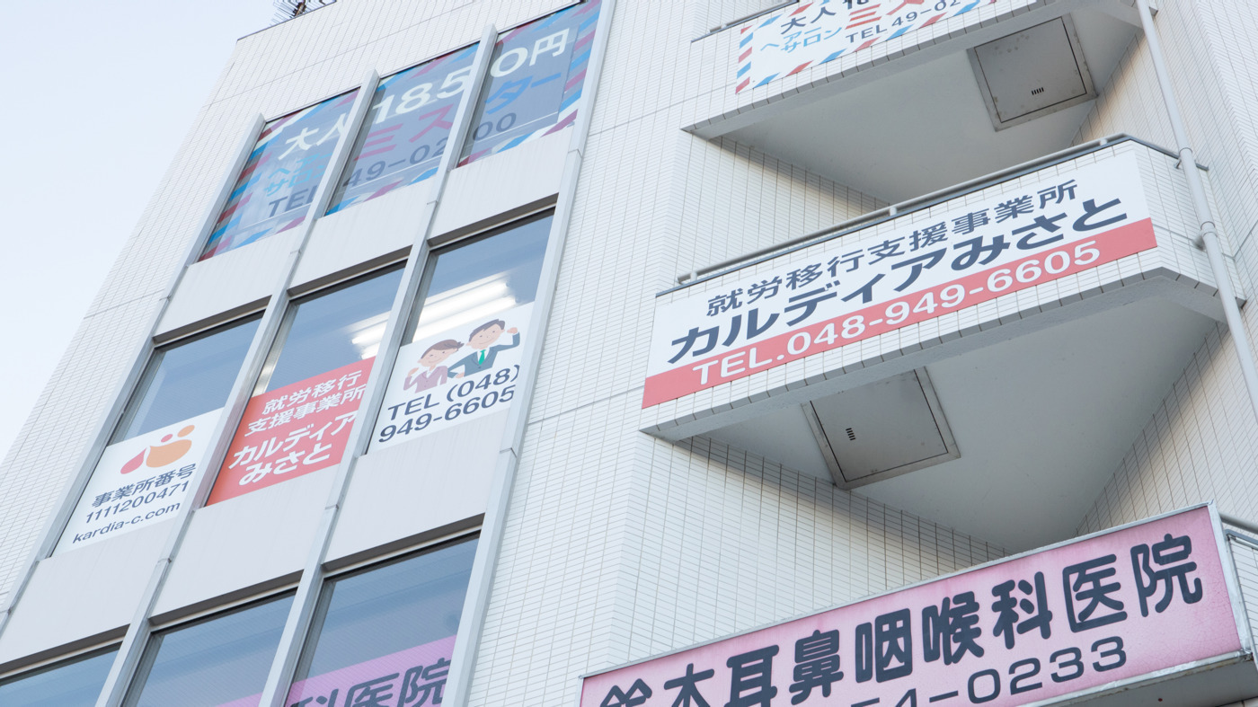 写真20374