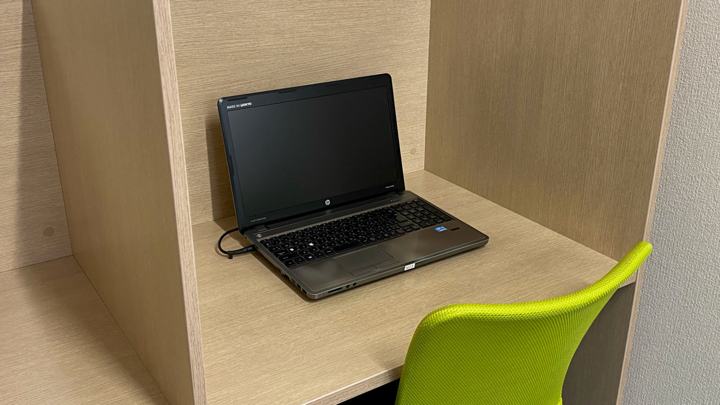 苦竹駅 宮城県 就労継続支援b型事業所の一覧 Litalico仕事ナビ