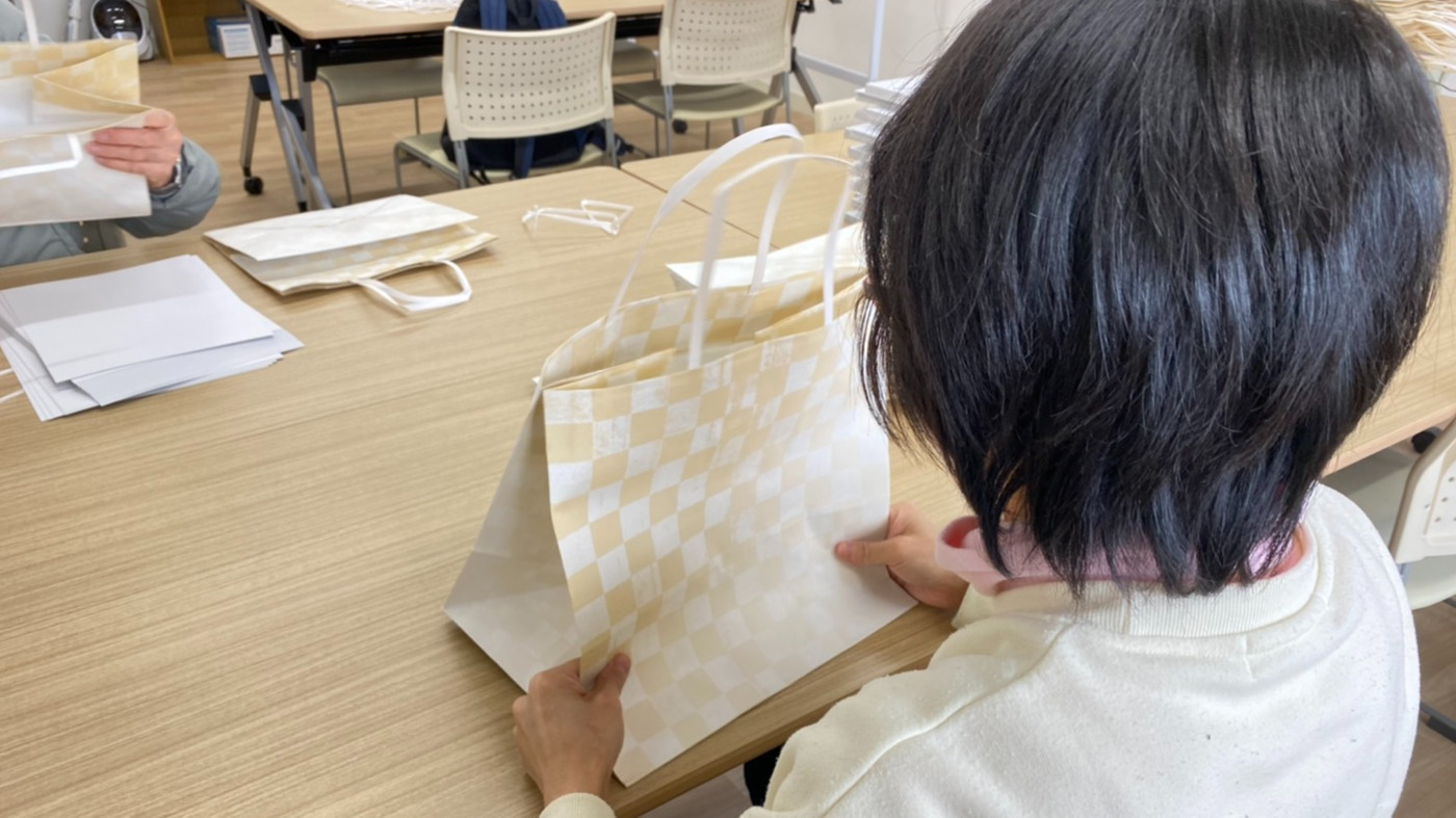 ワークスペースいろは