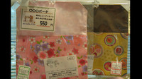 新作開発にも取り組んでいます