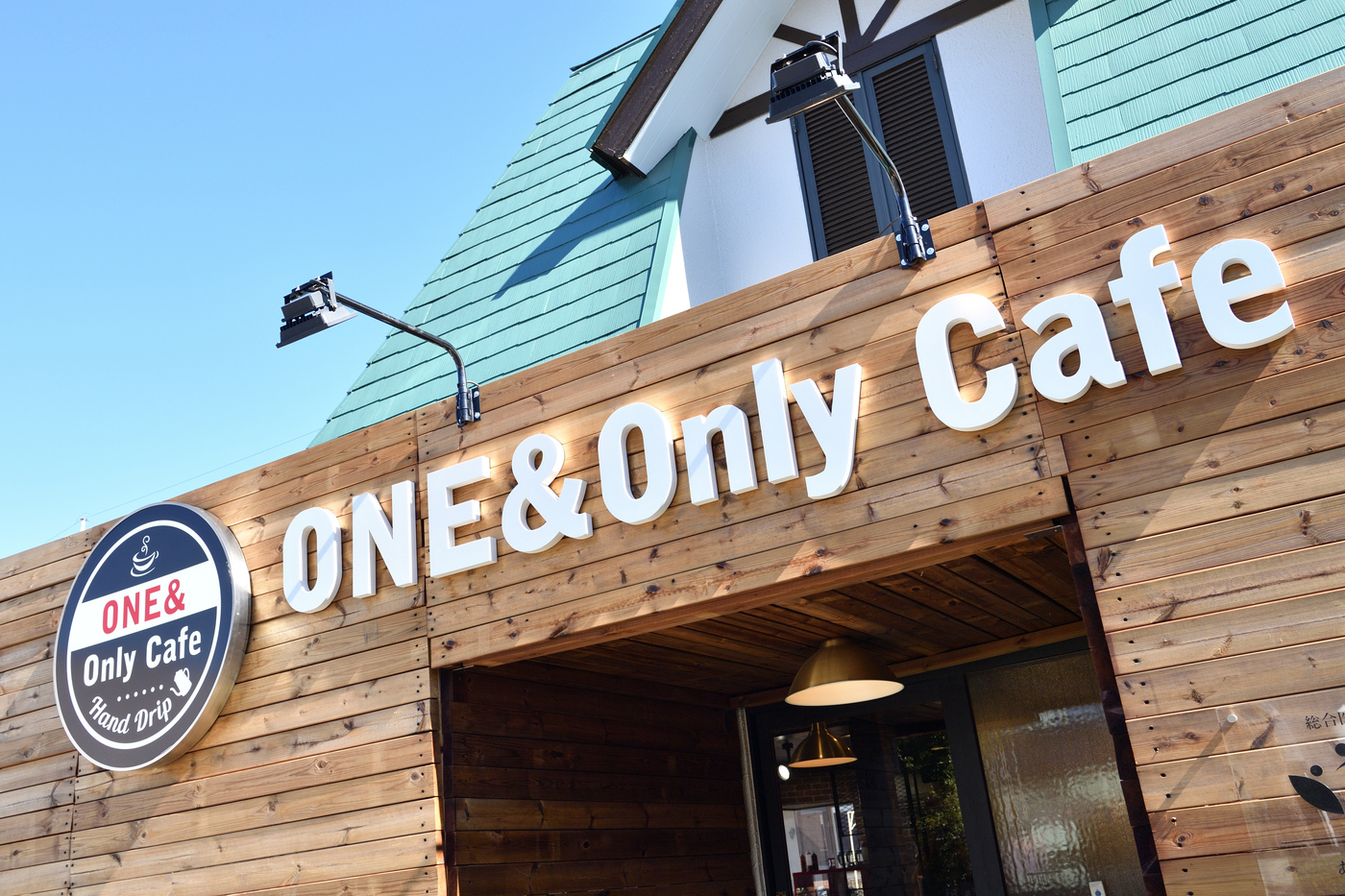 千葉県佐倉市 就労継続支援b型事業所の一覧 Litalico仕事ナビ