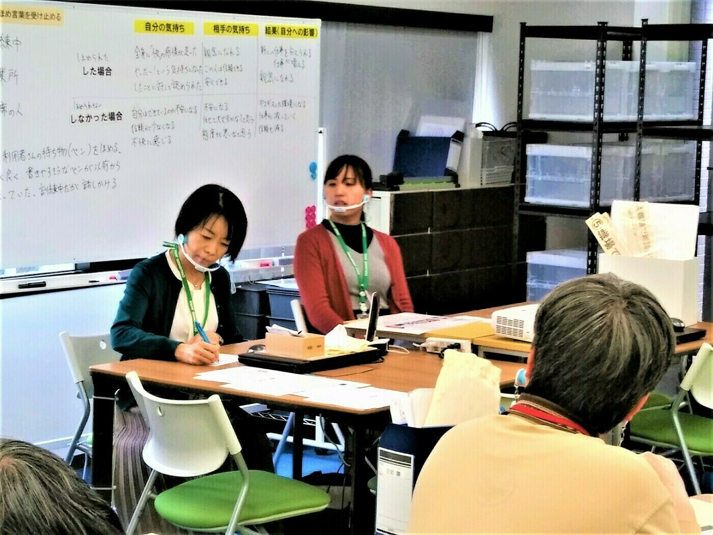 東京都八王子市 就労移行支援事業所の一覧 Litalico仕事ナビ