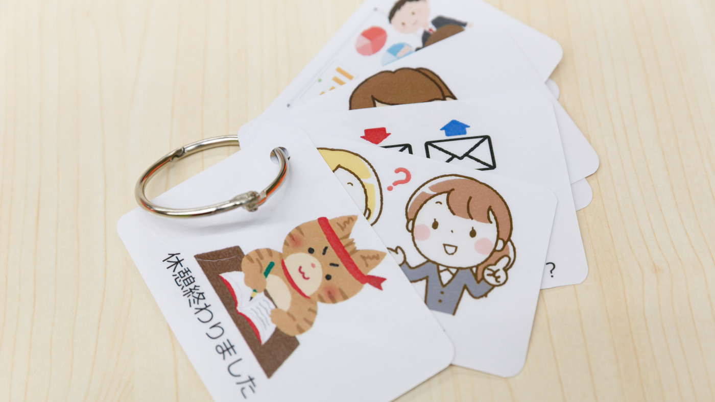 Cocorport 大阪京橋office 大阪府大阪市都島区の就労移行支援事業所 の詳細情報 Litalico仕事ナビ