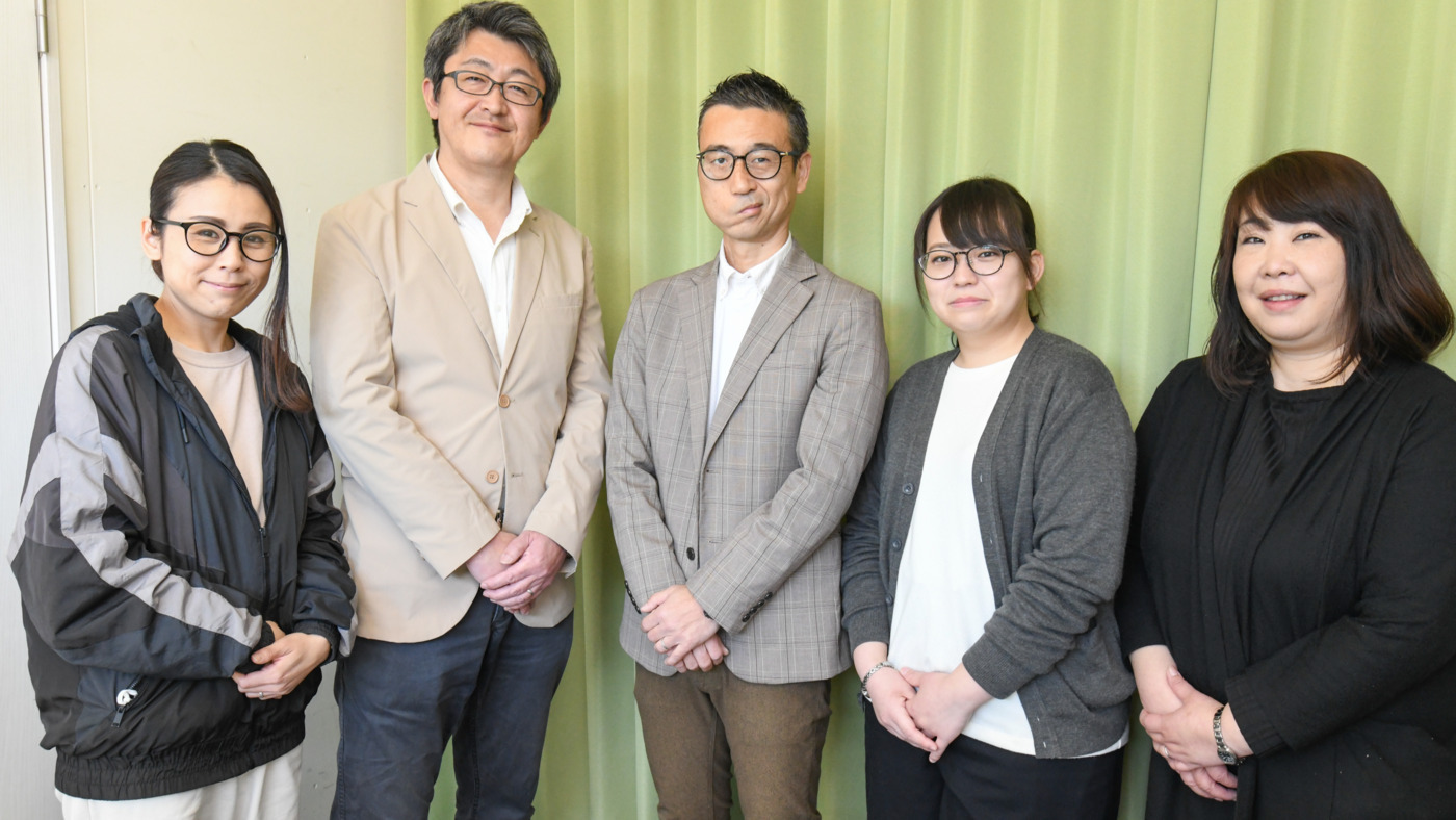 イーネクスト所沢